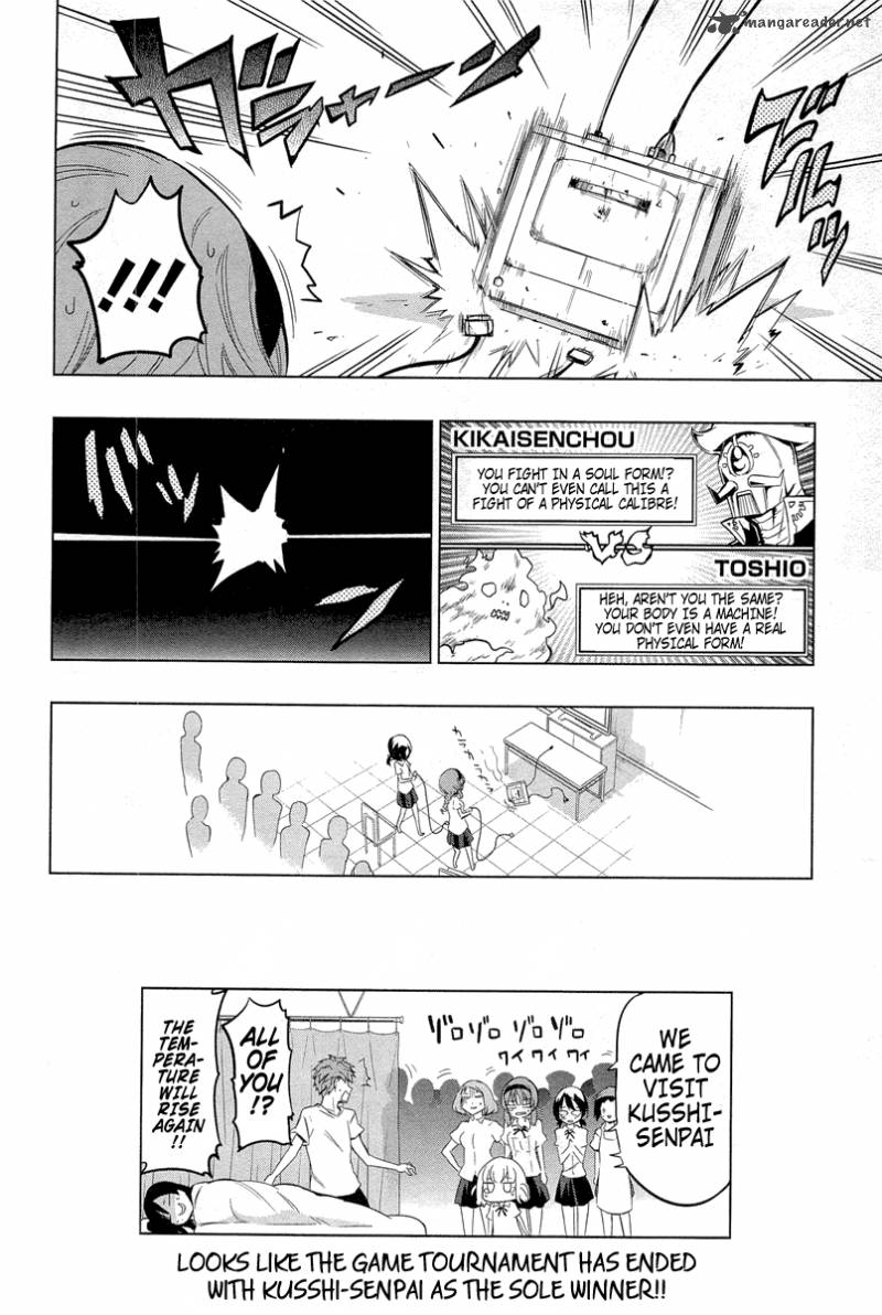 D Frag 42 18