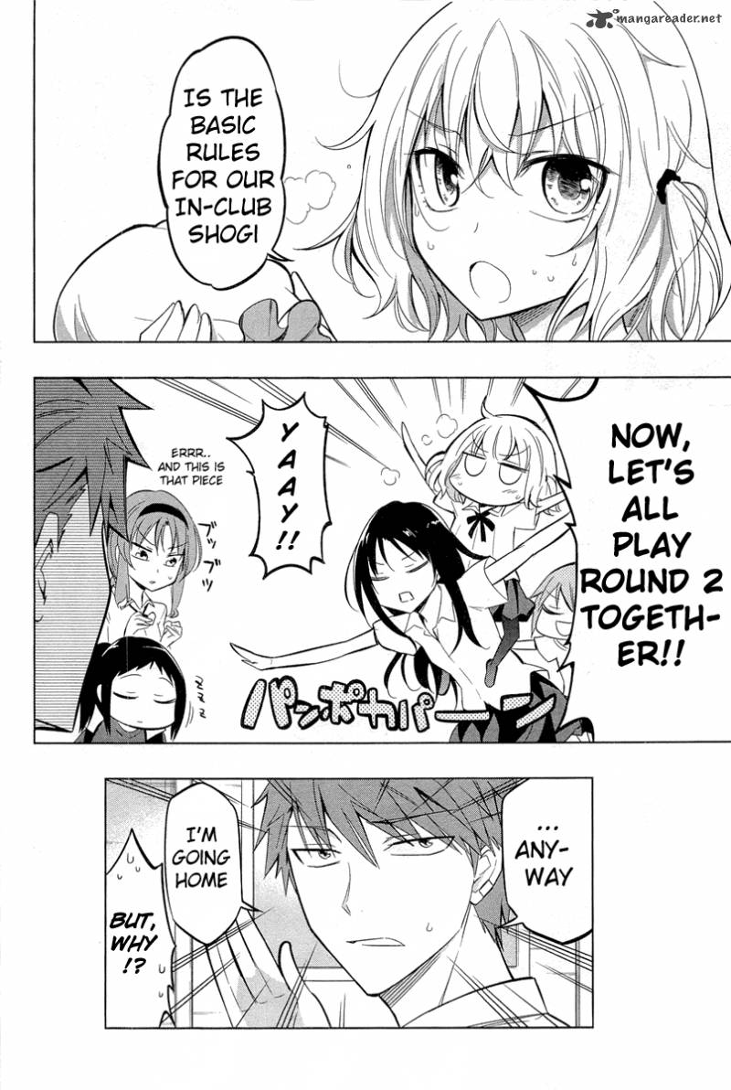 D Frag 43 14