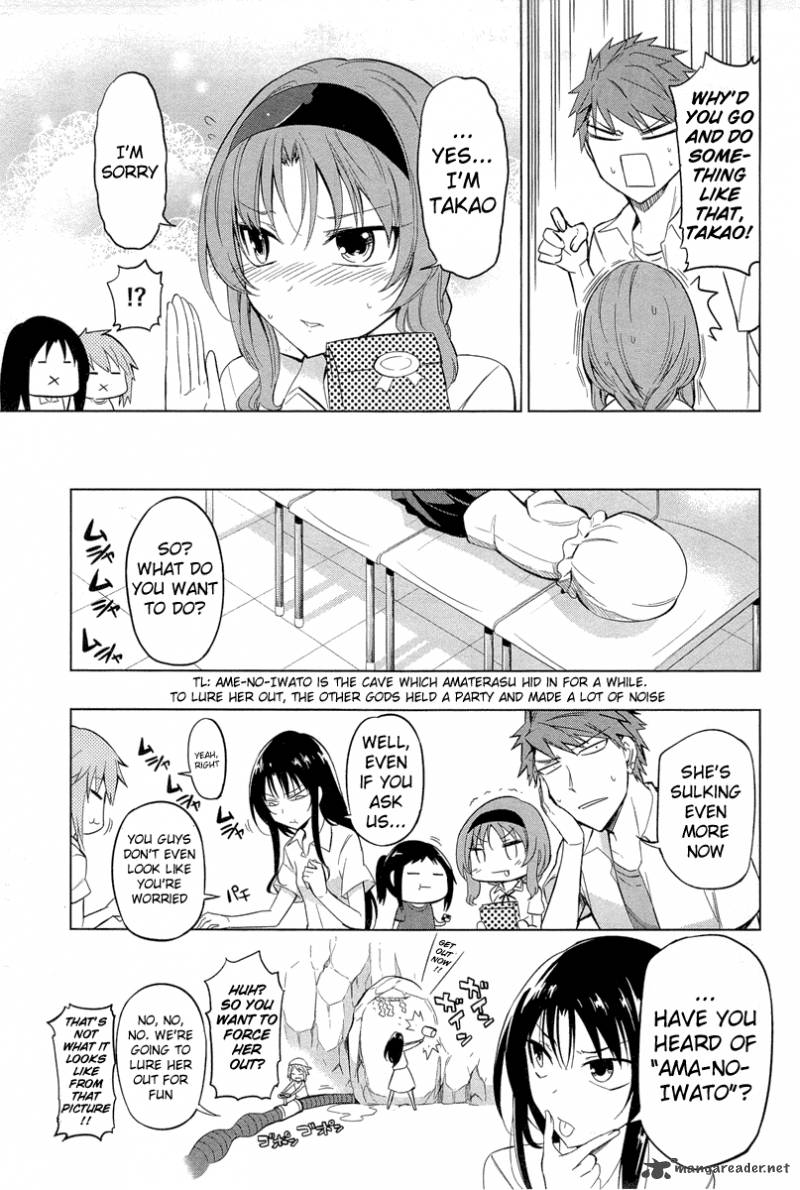 D Frag 43 5