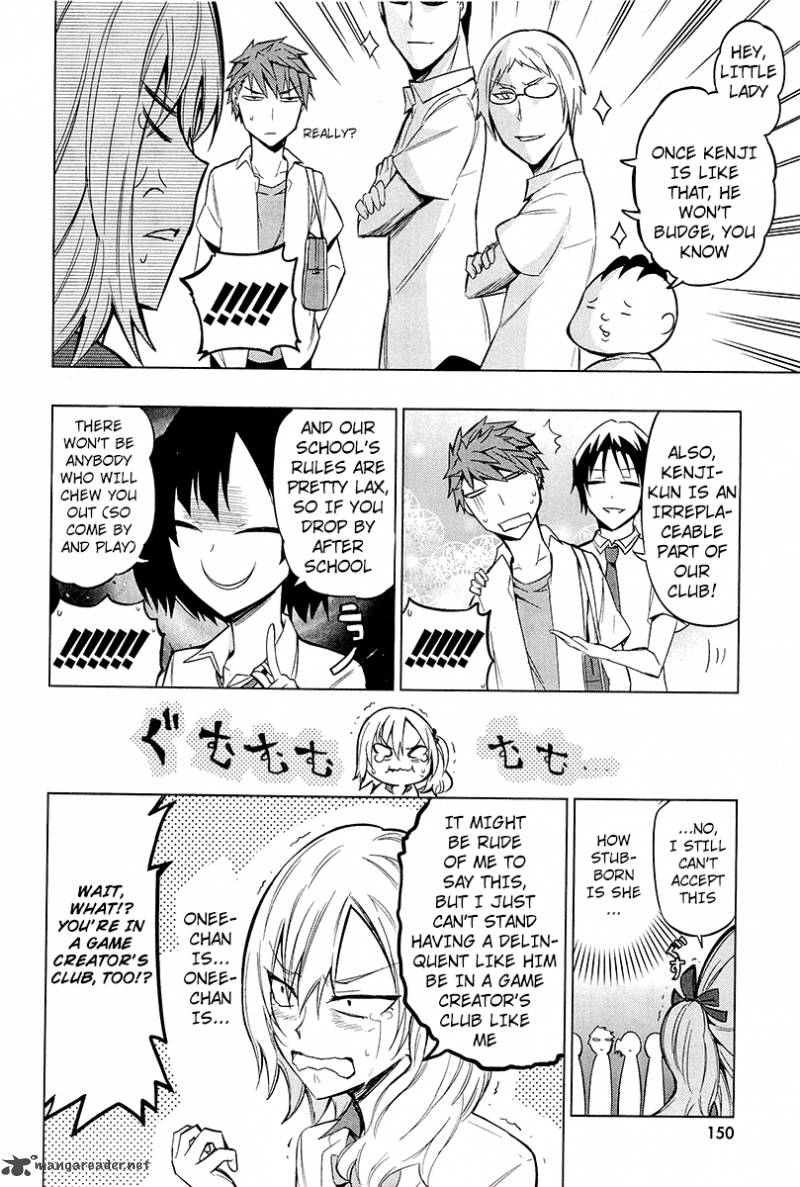 D Frag 44 14