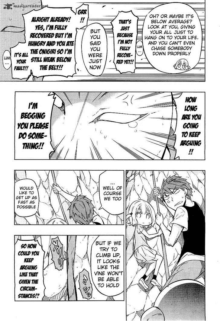 D Frag 48 13