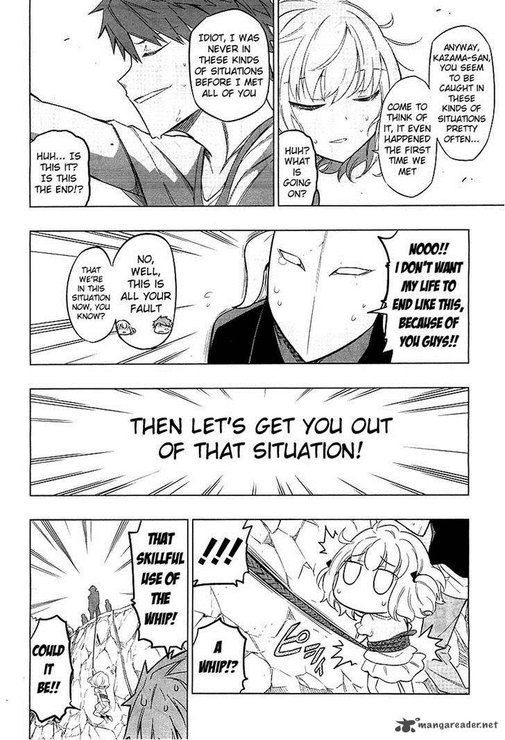 D Frag 48 14