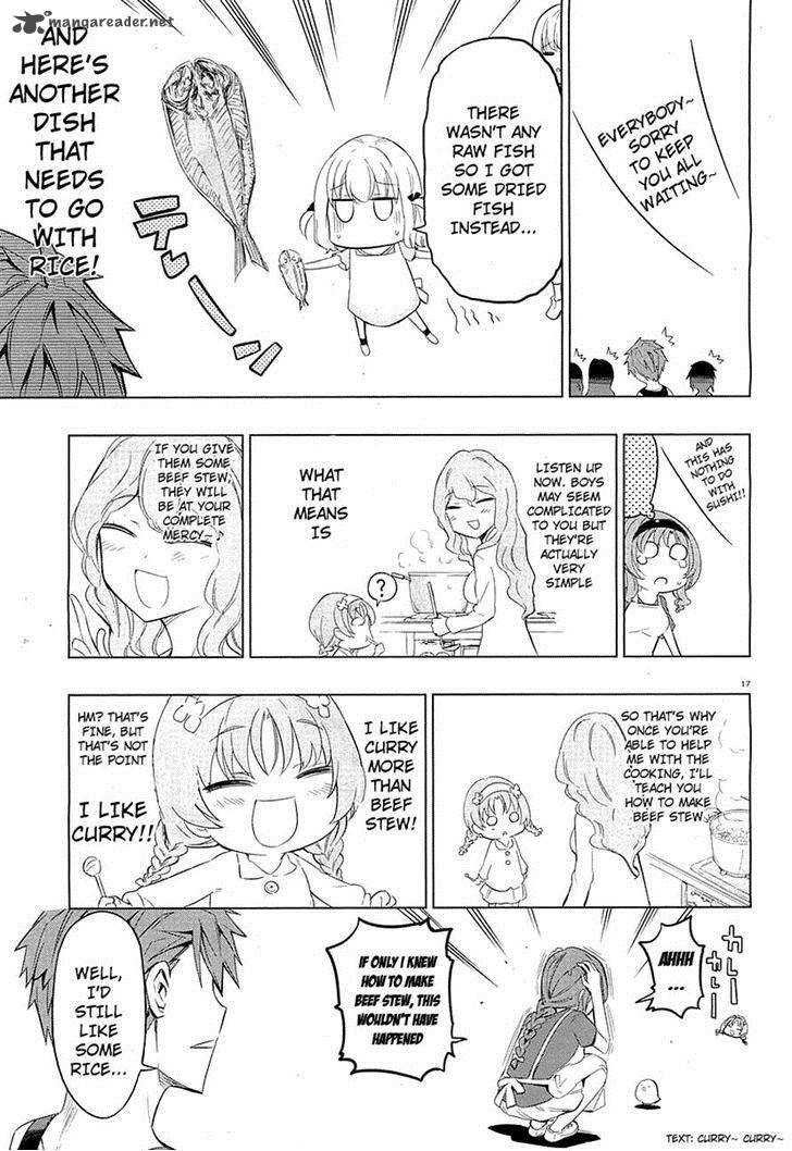 D Frag 49 17