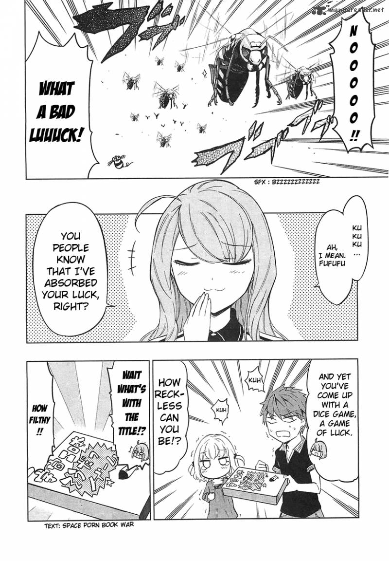 D Frag 53 2