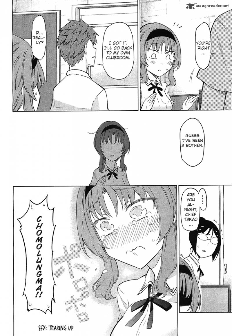 D Frag 62 14