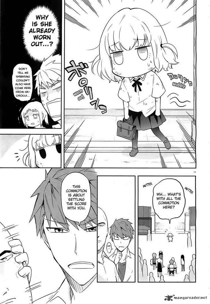 D Frag 63 11