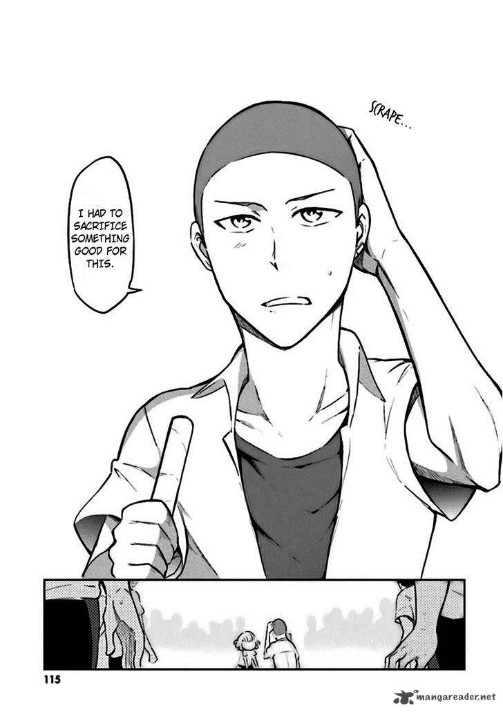 D Frag 64 23