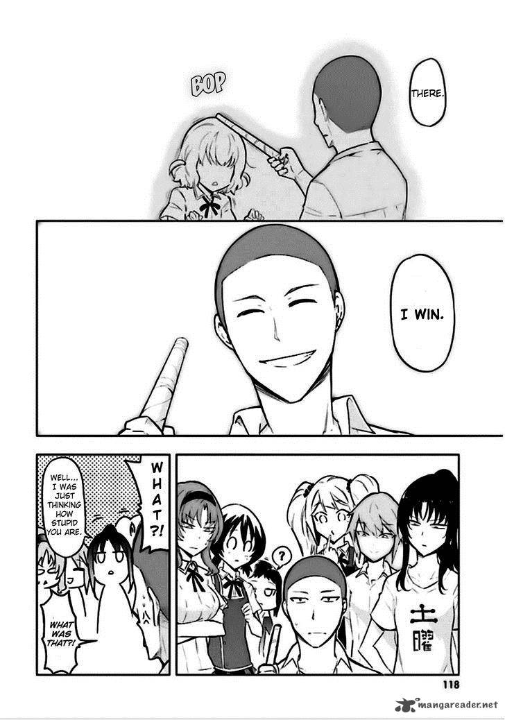 D Frag 64 25