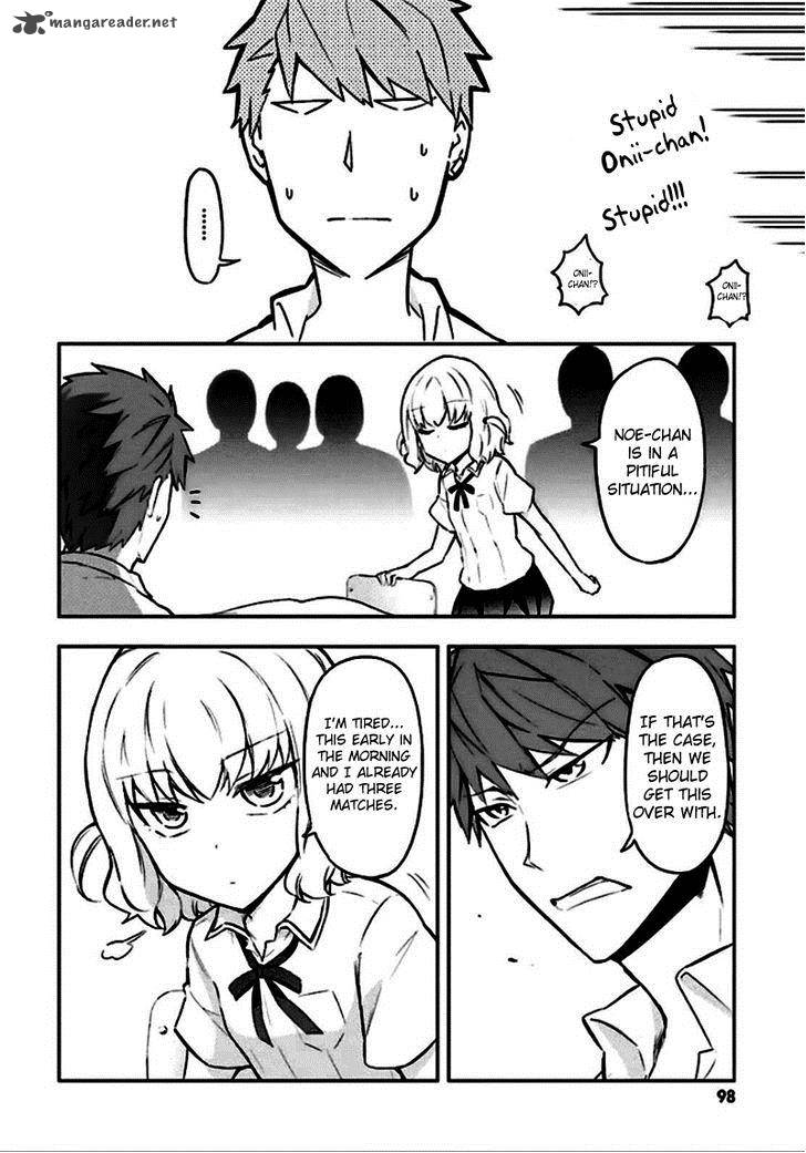 D Frag 64 6