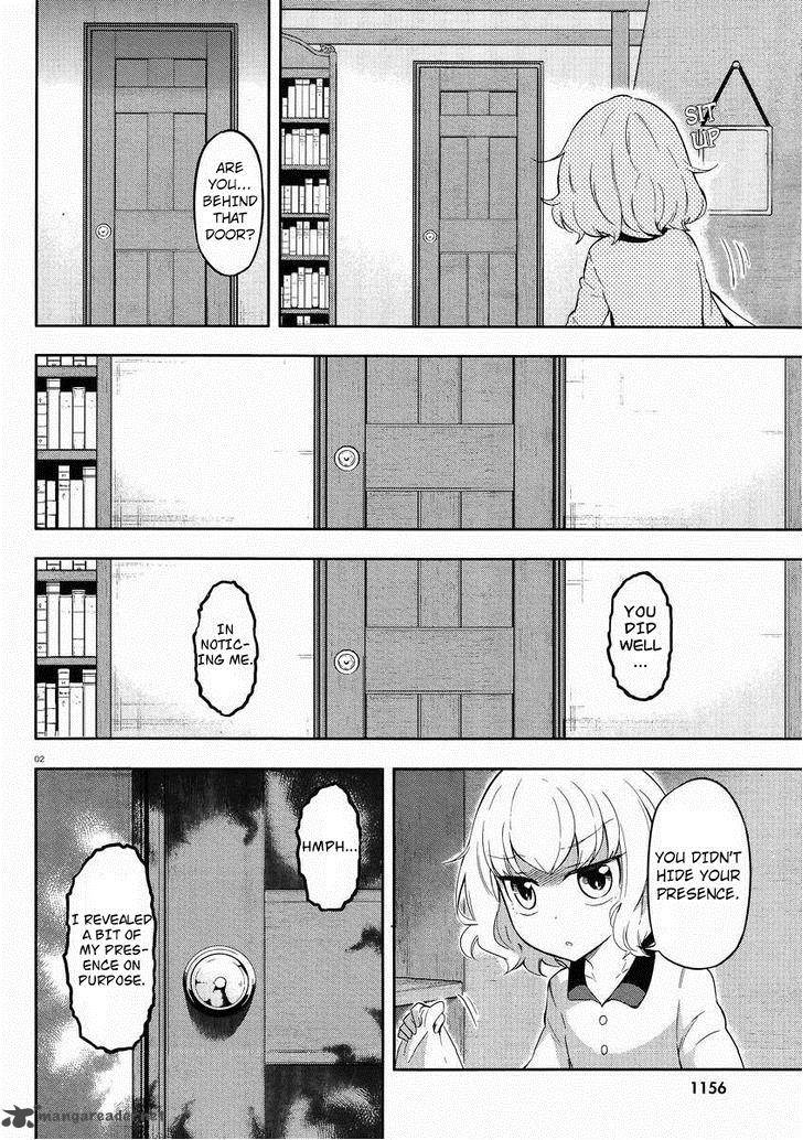 D Frag 66 3