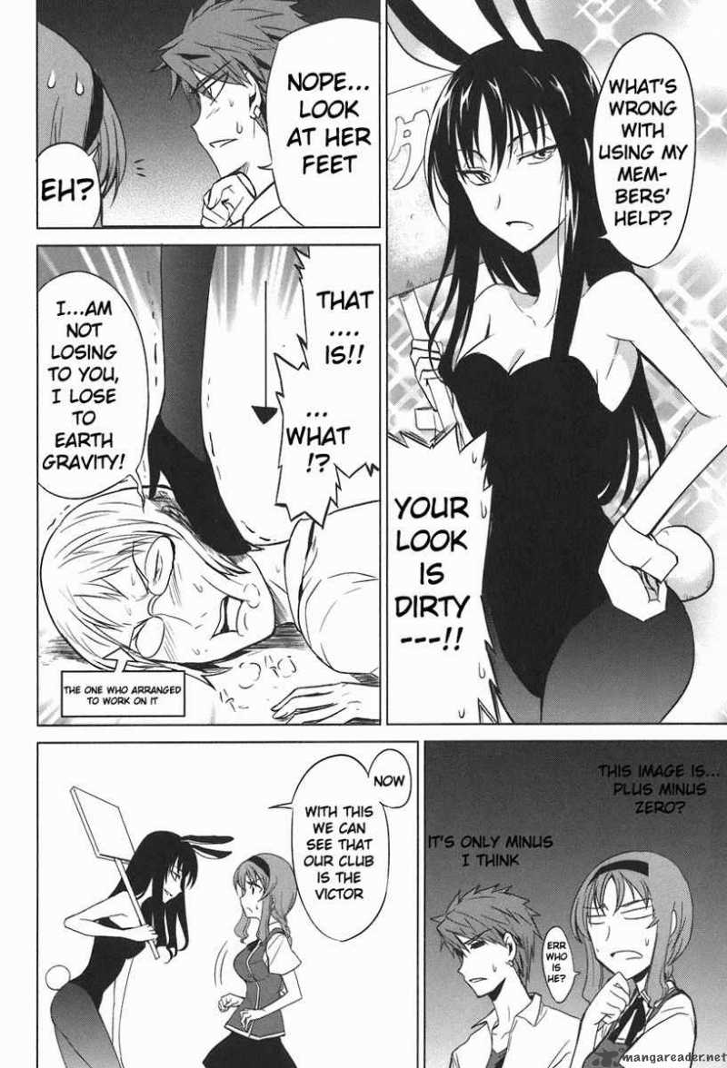 D Frag 7 14
