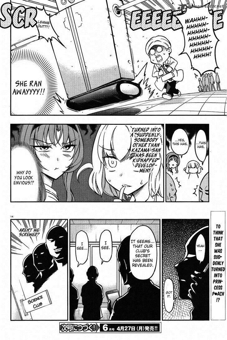 D Frag 71 14