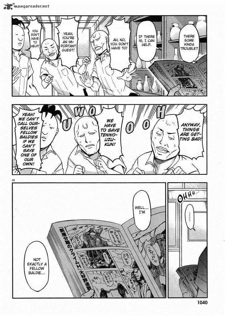 D Frag 72 2