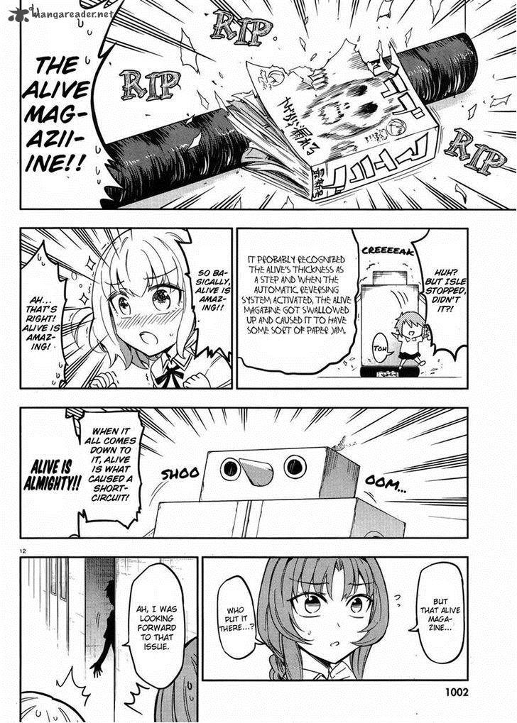 D Frag 73 12