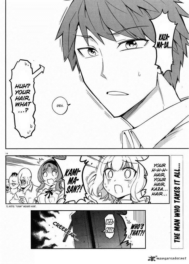 D Frag 73 14