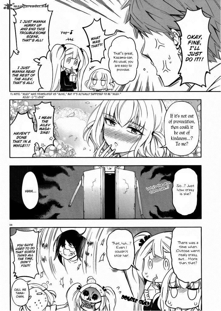 D Frag 74 8
