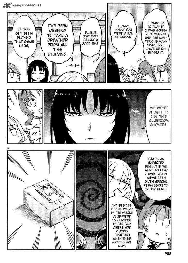 D Frag 76 12