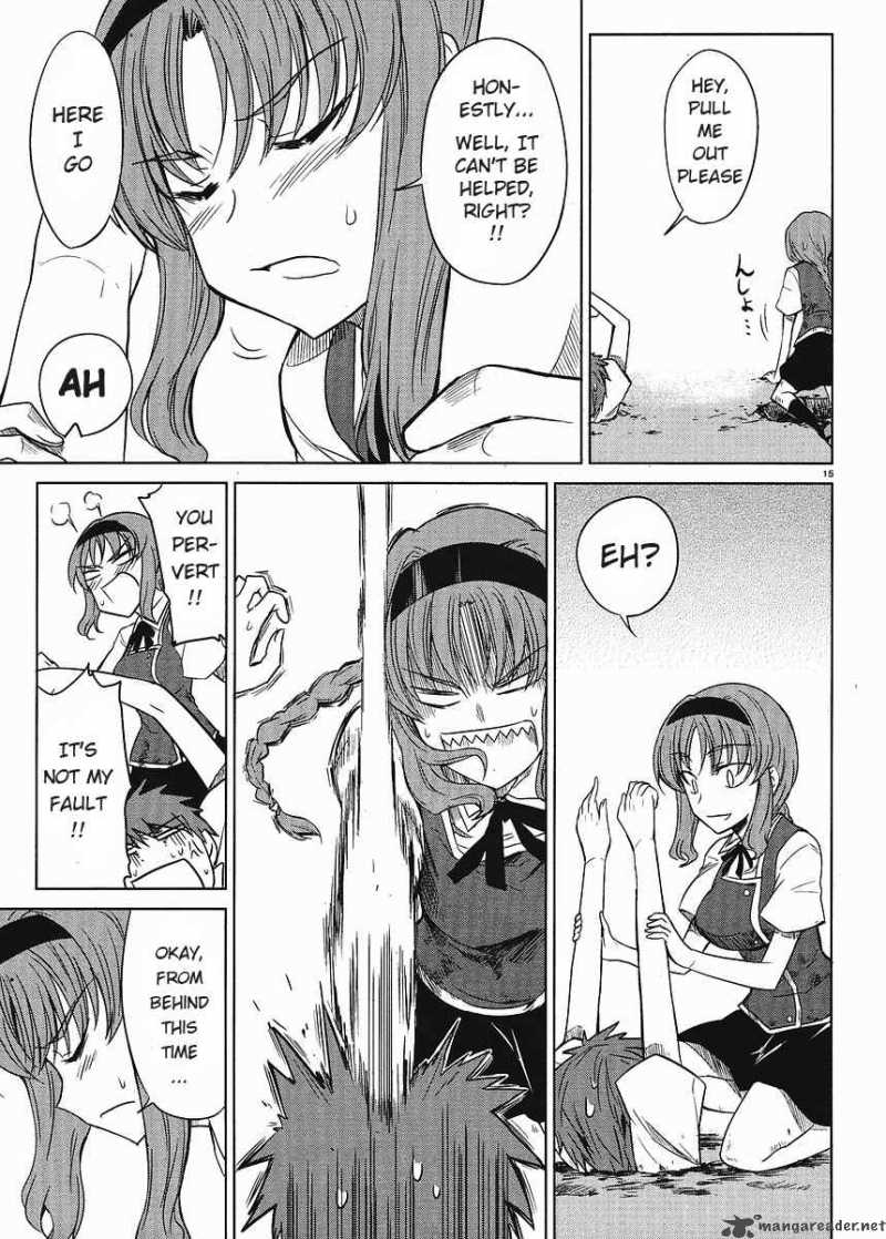 D Frag 8 16