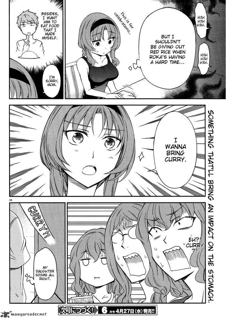D Frag 81 9