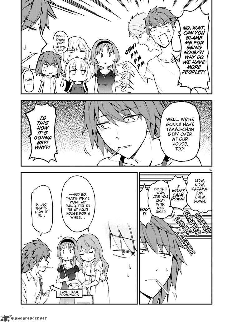 D Frag 82 3