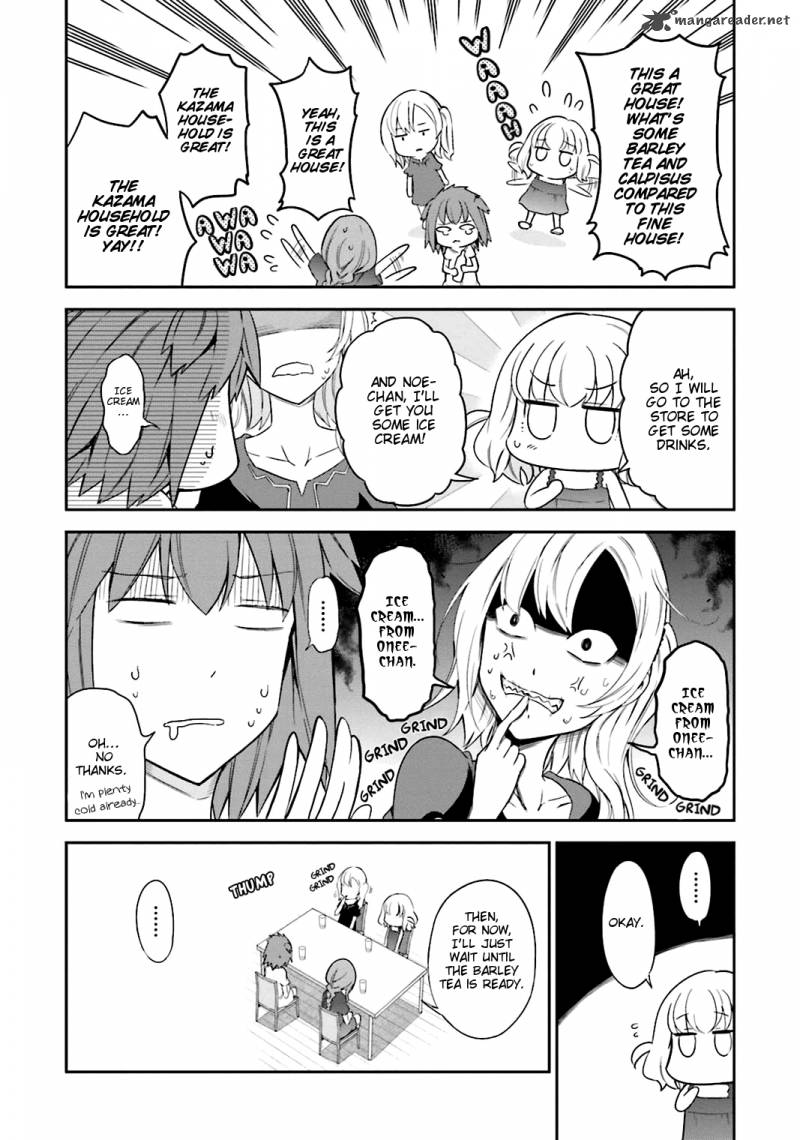D Frag 83 12