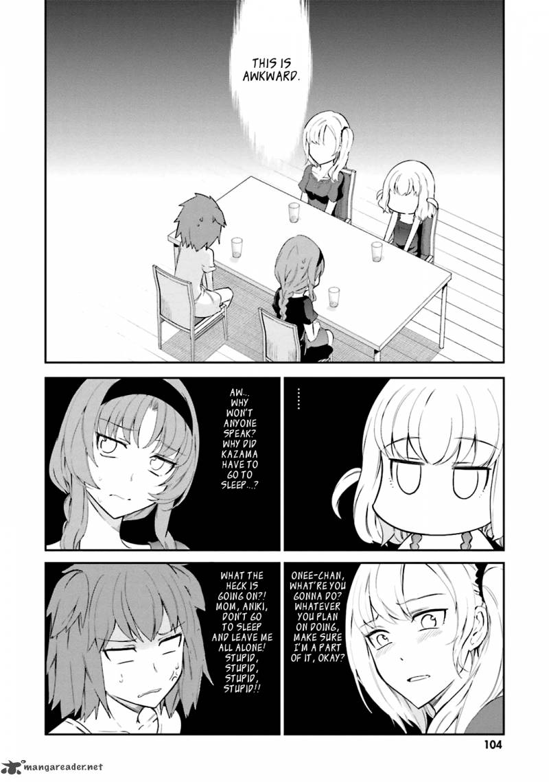 D Frag 83 2