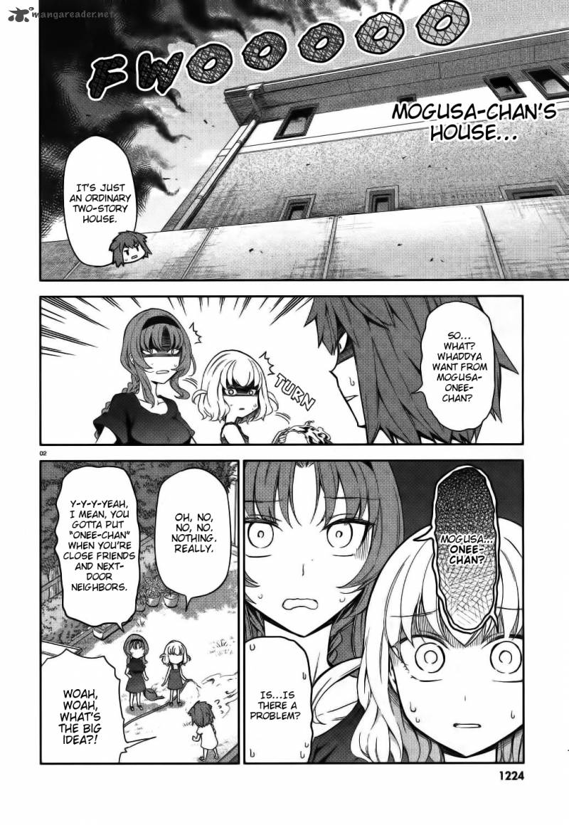 D Frag 84 2
