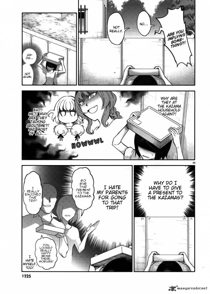 D Frag 84 3