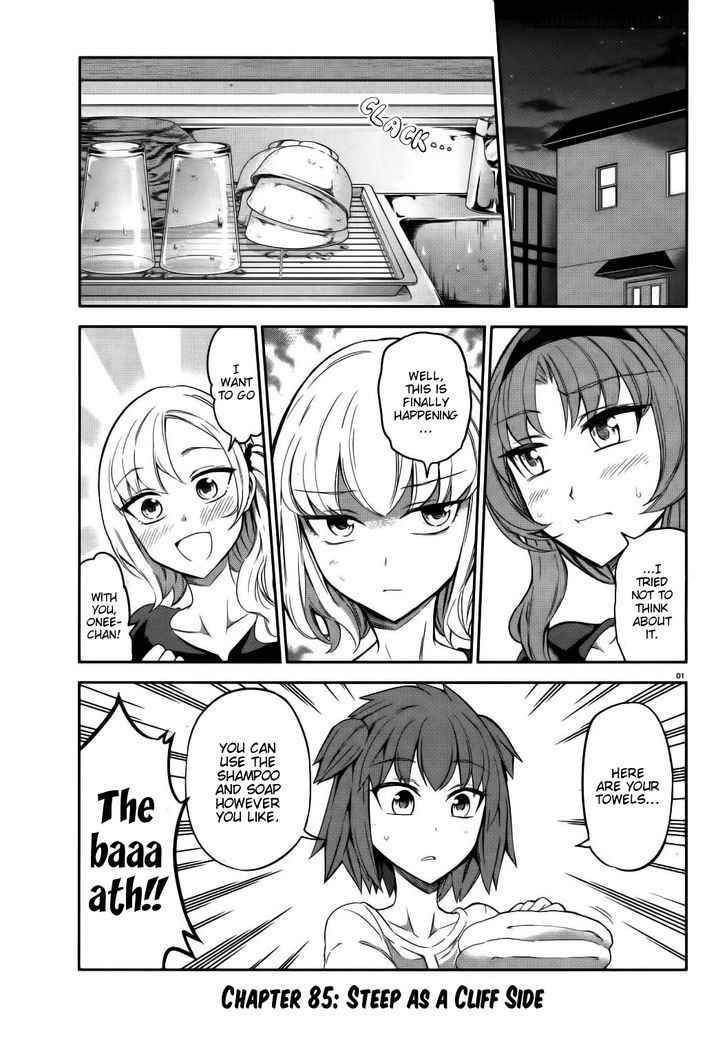 D Frag 85 1