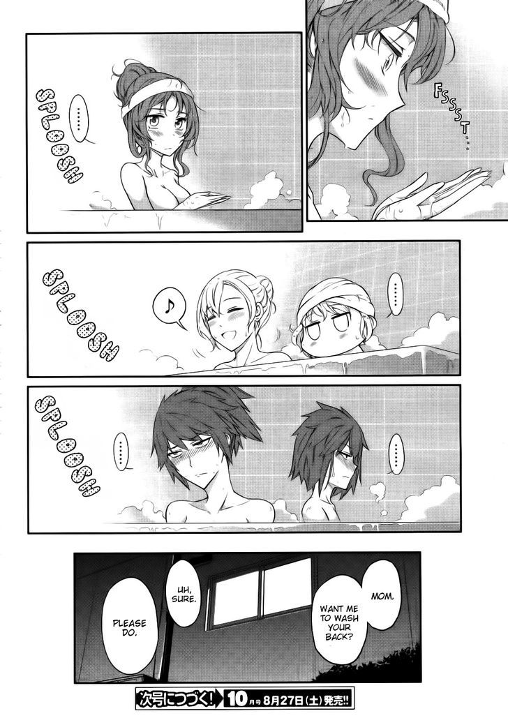 D Frag 85 14