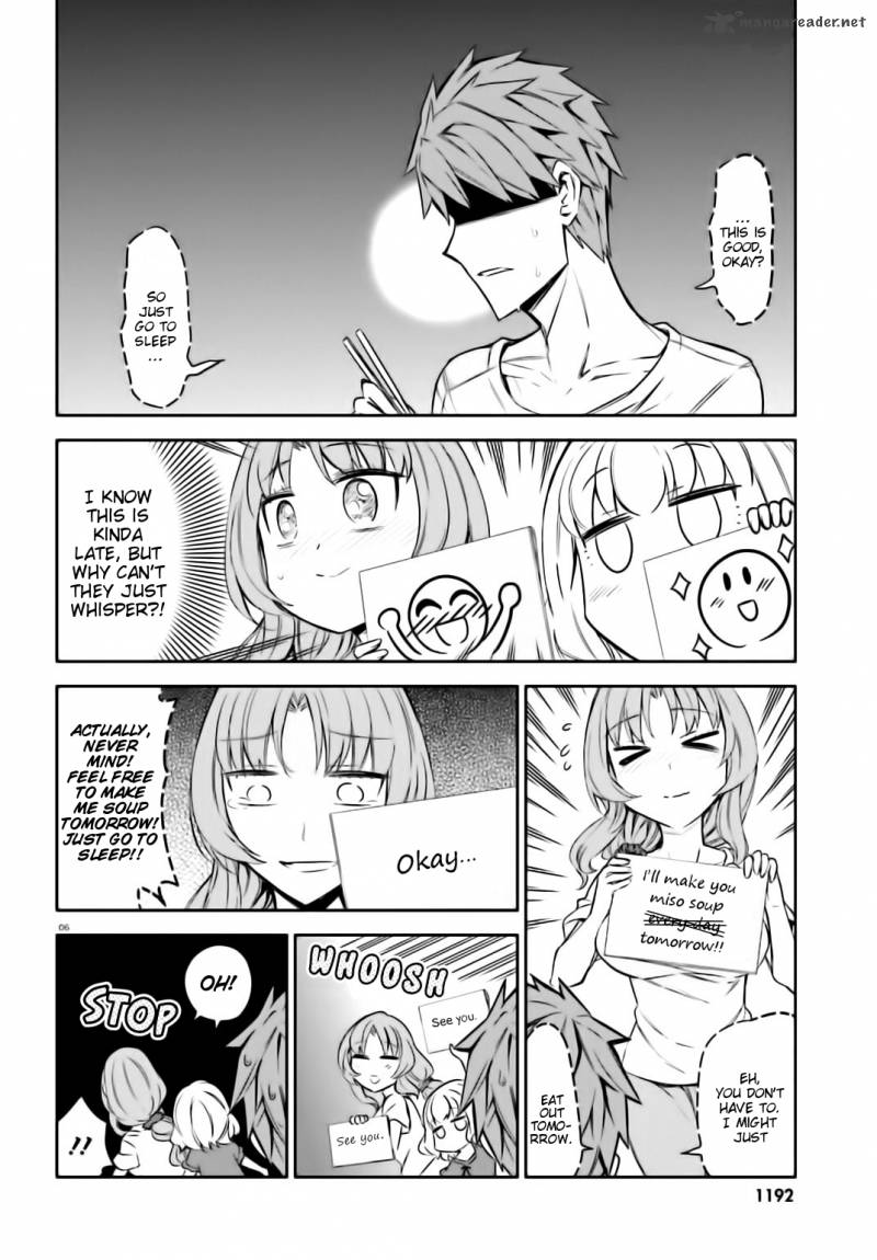 D Frag 86 6
