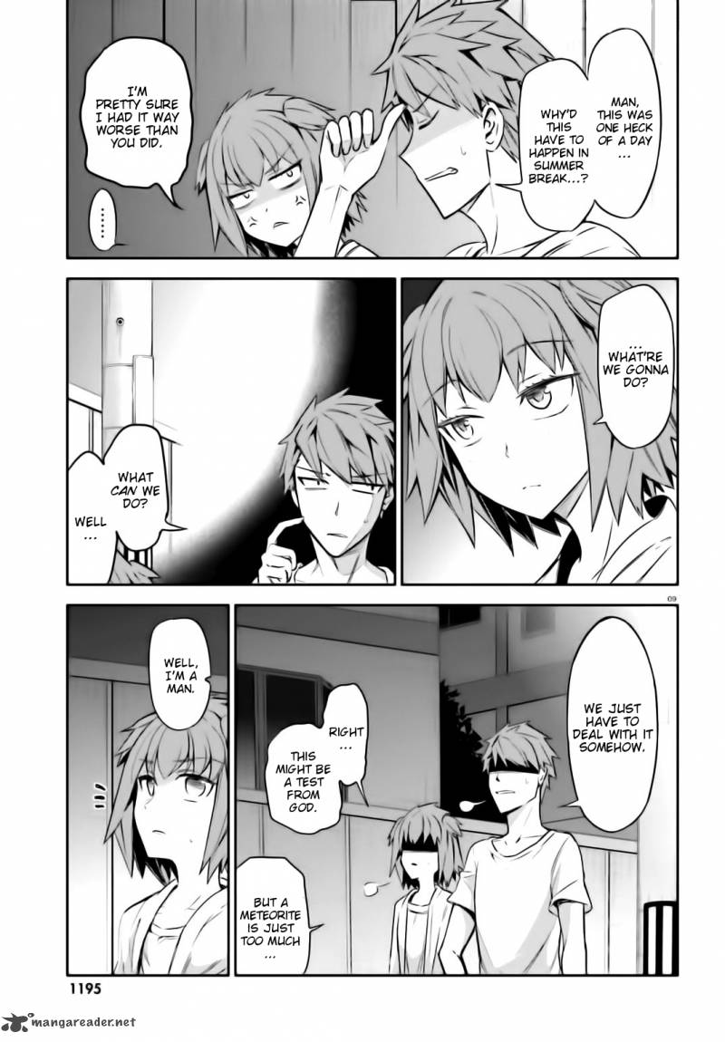 D Frag 86 9