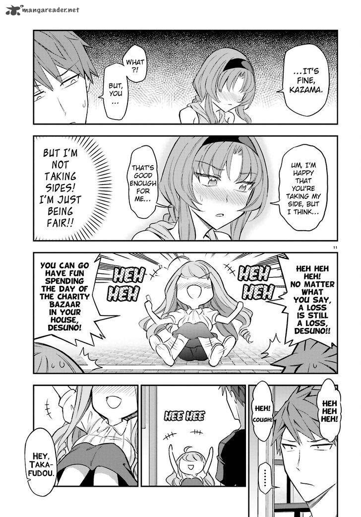 D Frag 88 11