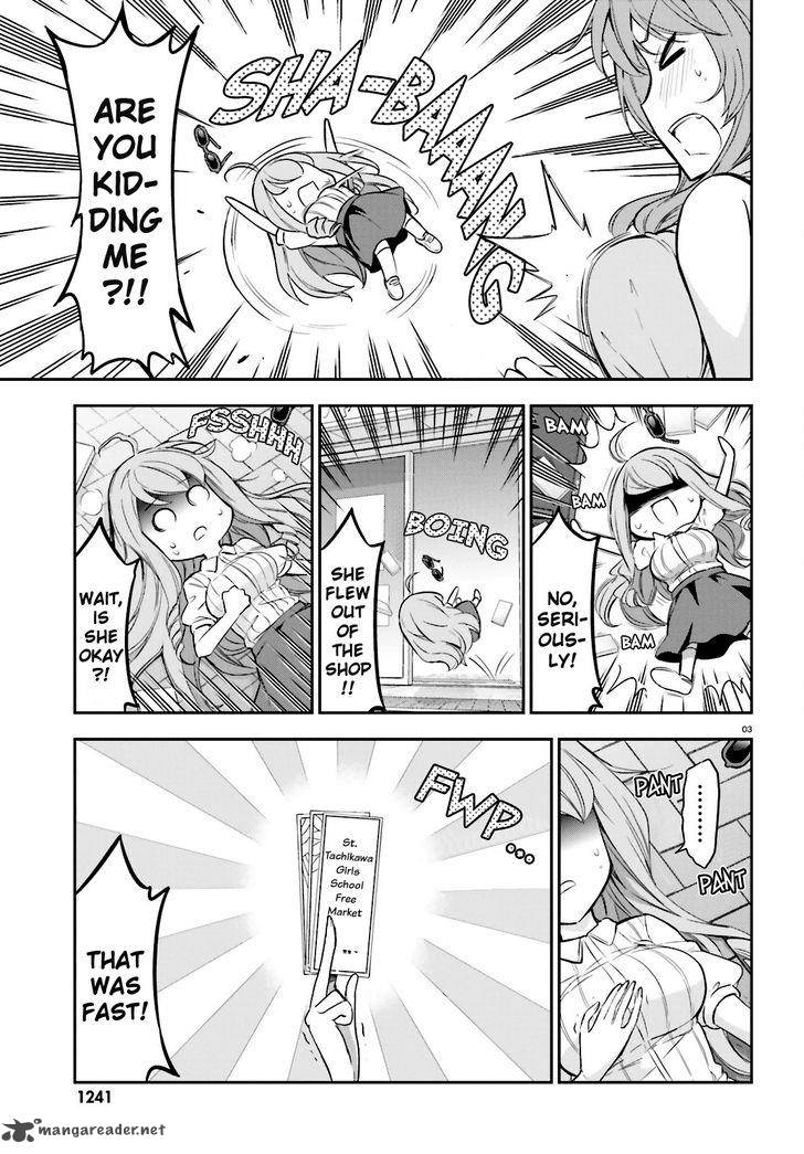 D Frag 88 3