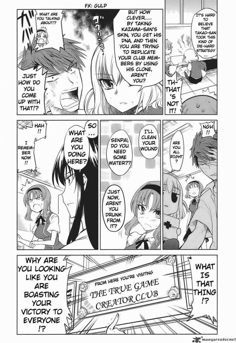 D Frag 9 4