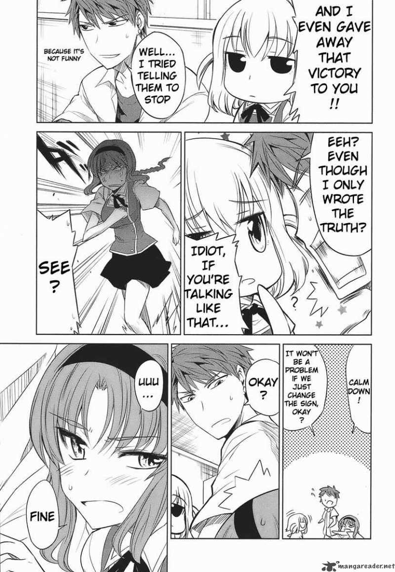 D Frag 9 5