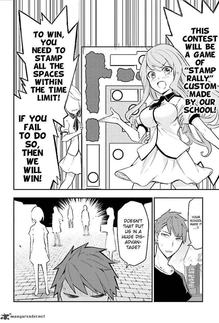 D Frag 90 12