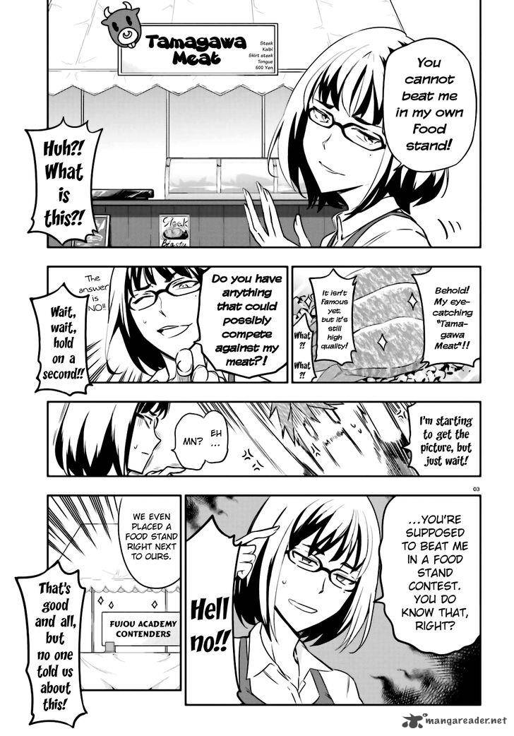 D Frag 92 3