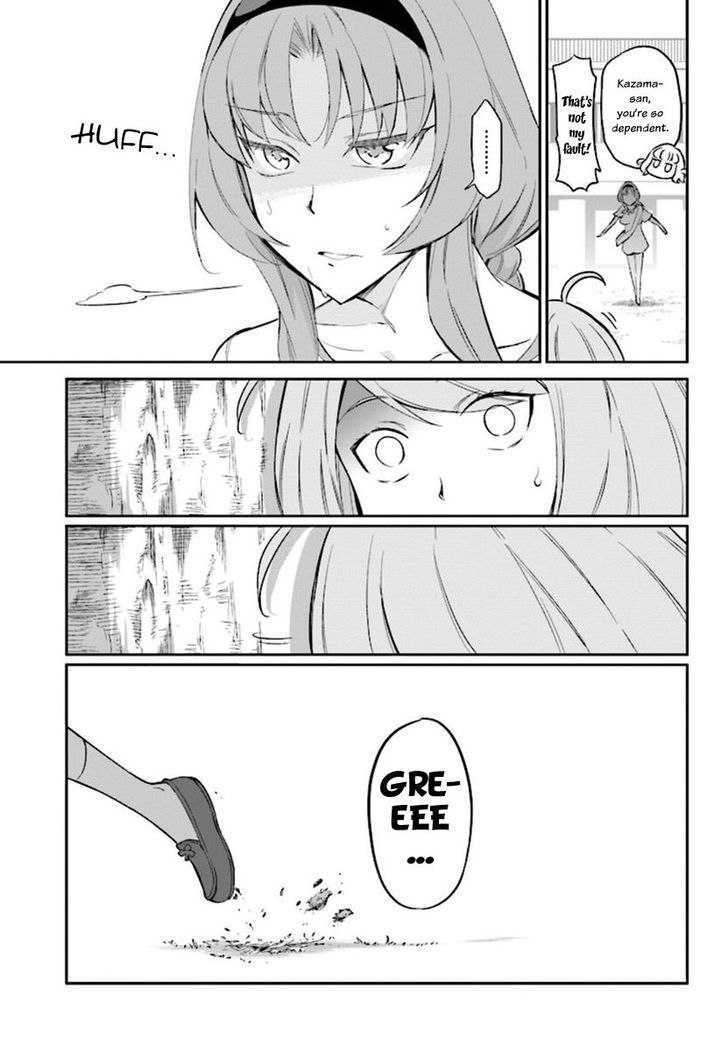 D Frag 94 13