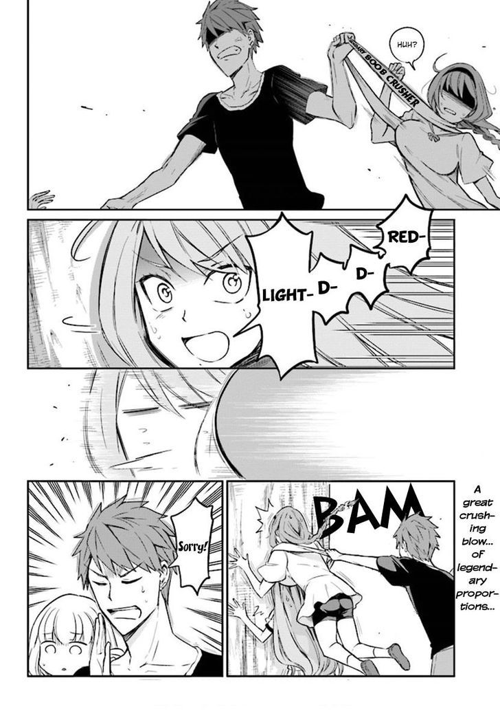 D Frag 94 16