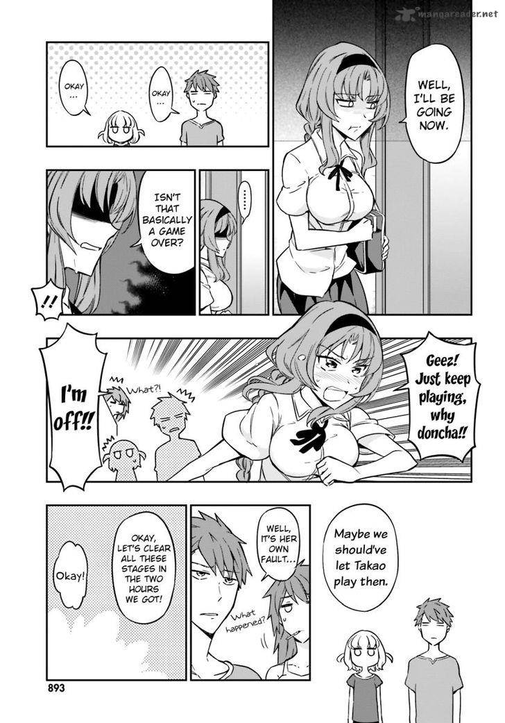 D Frag 96 12
