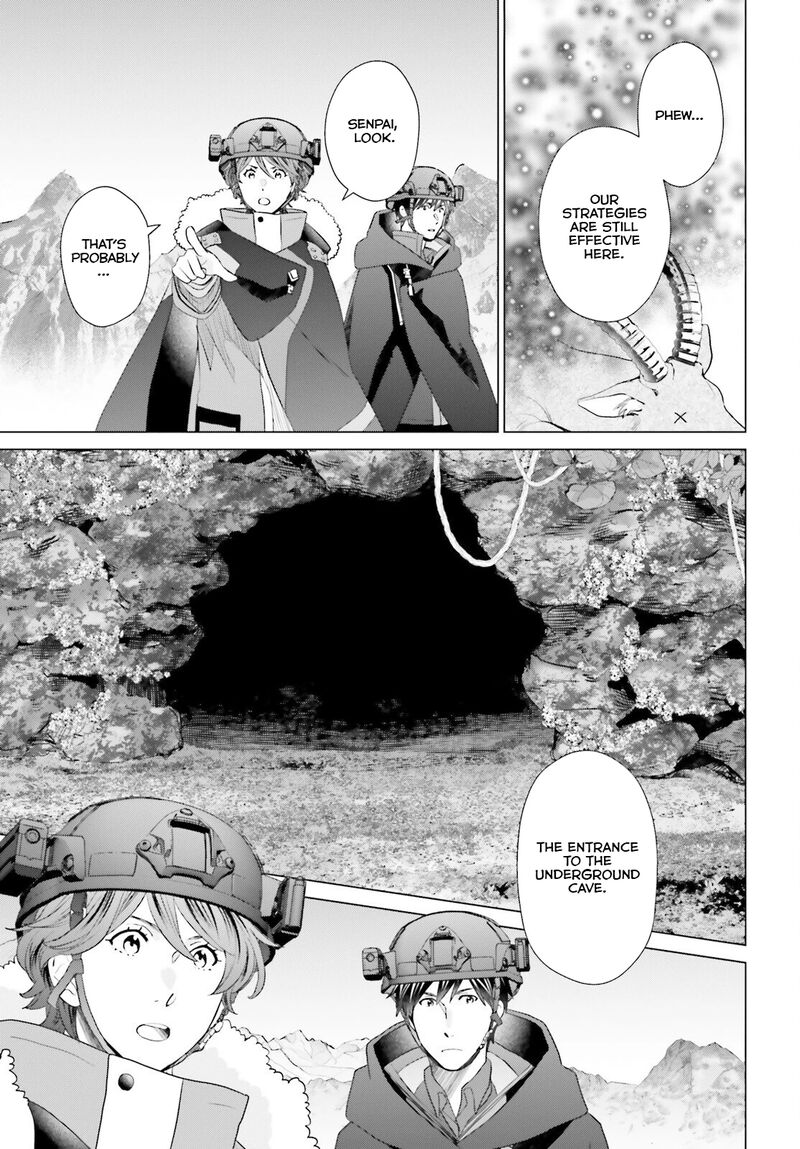 D Genesis Dungeon Ga Dekite 3 Nen 46 11