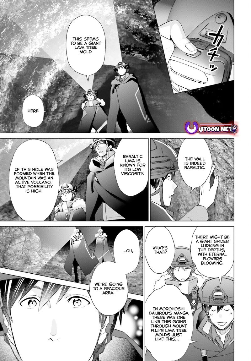 D Genesis Dungeon Ga Dekite 3 Nen 46 13