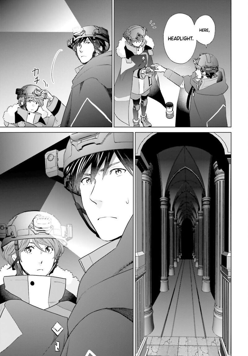 D Genesis Dungeon Ga Dekite 3 Nen 47 13