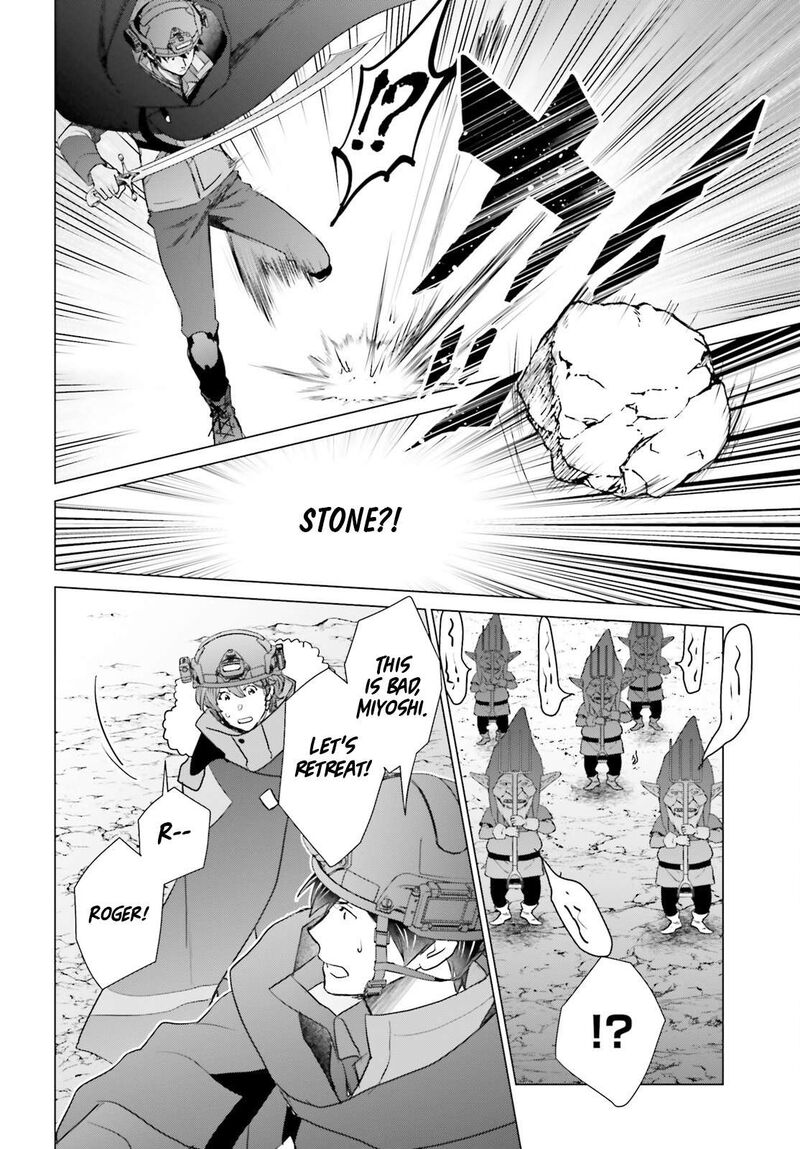 D Genesis Dungeon Ga Dekite 3 Nen 47 8
