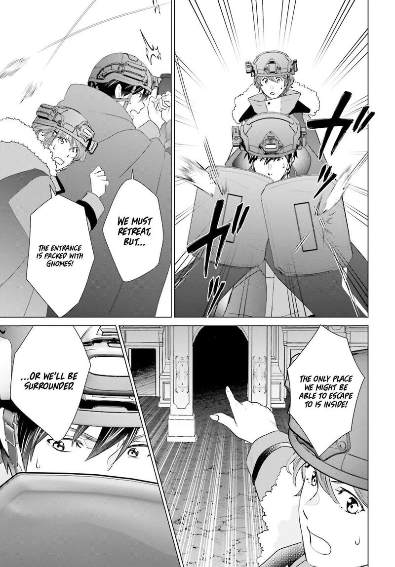 D Genesis Dungeon Ga Dekite 3 Nen 47 9