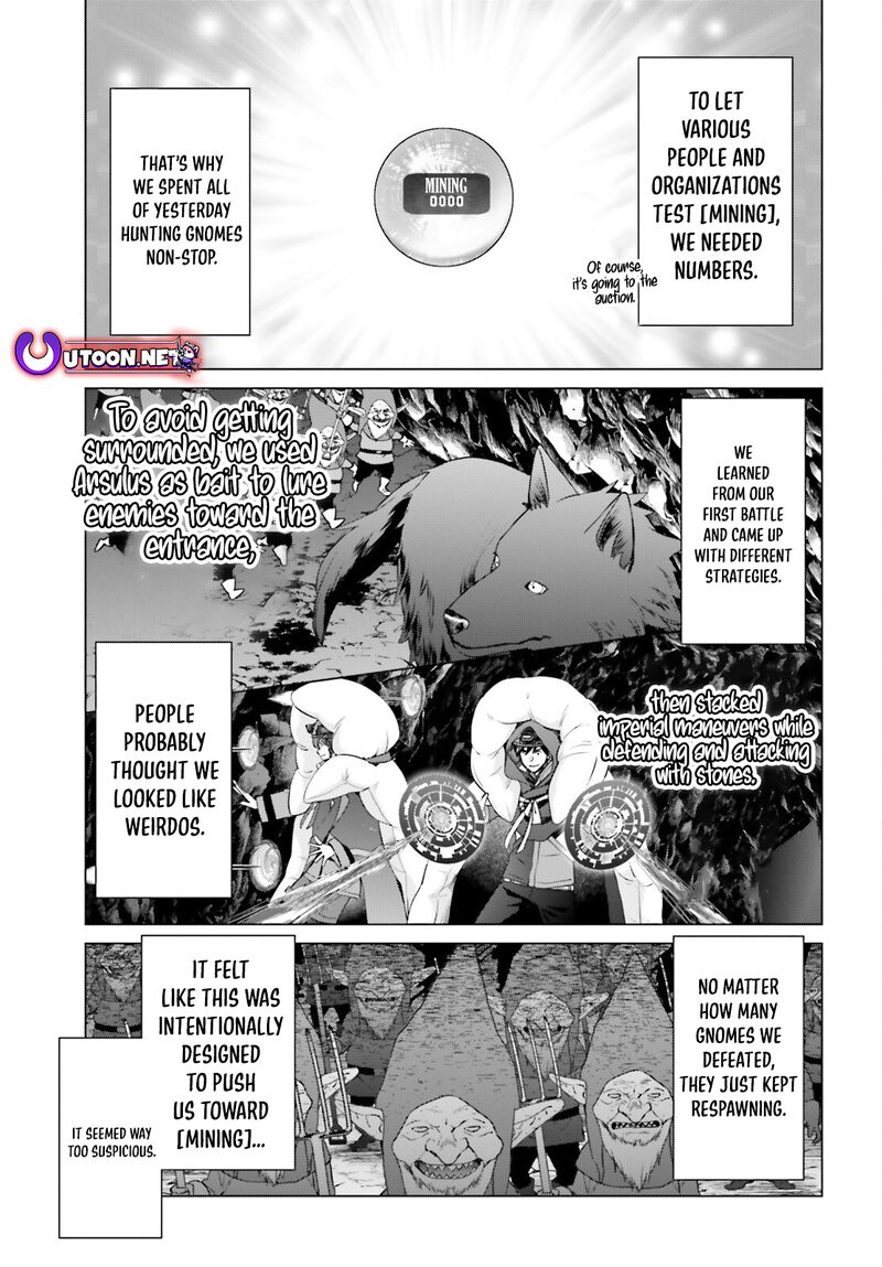 D Genesis Dungeon Ga Dekite 3 Nen 50 8