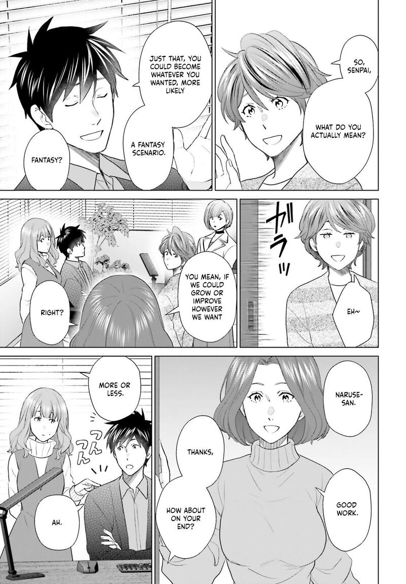 D Genesis Dungeon Ga Dekite 3 Nen 55 11