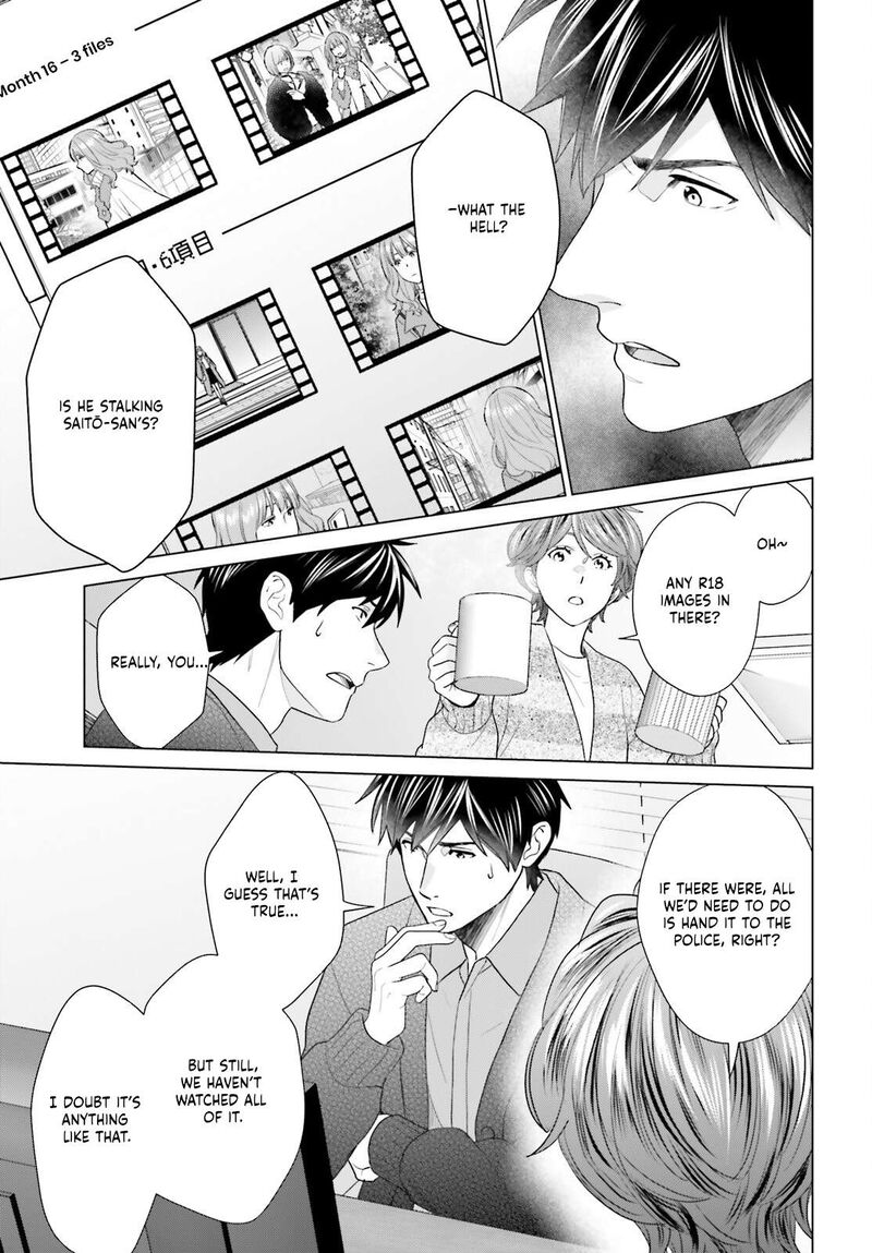 D Genesis Dungeon Ga Dekite 3 Nen 55 23