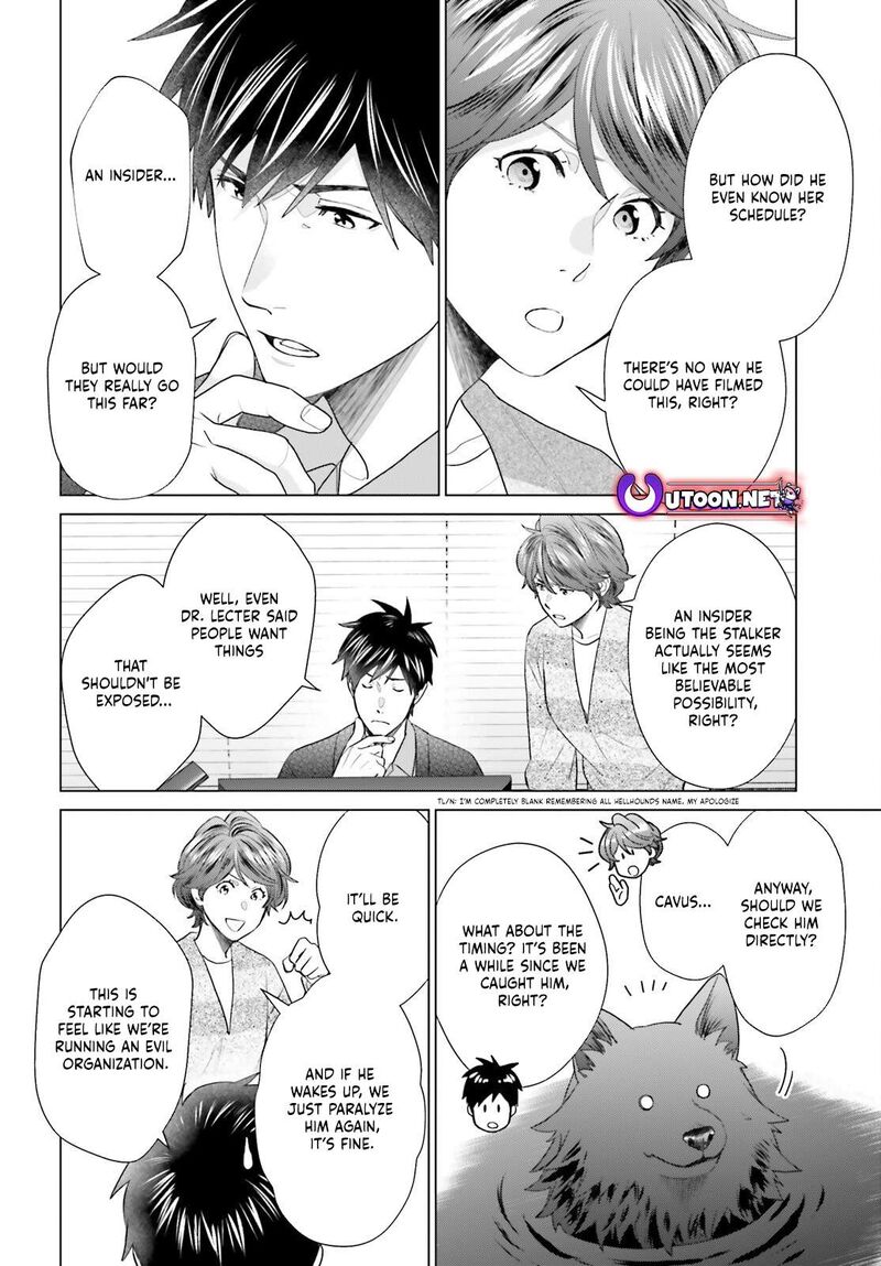 D Genesis Dungeon Ga Dekite 3 Nen 55 24